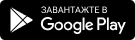Головна #42 | Raiffeisen Bank Aval